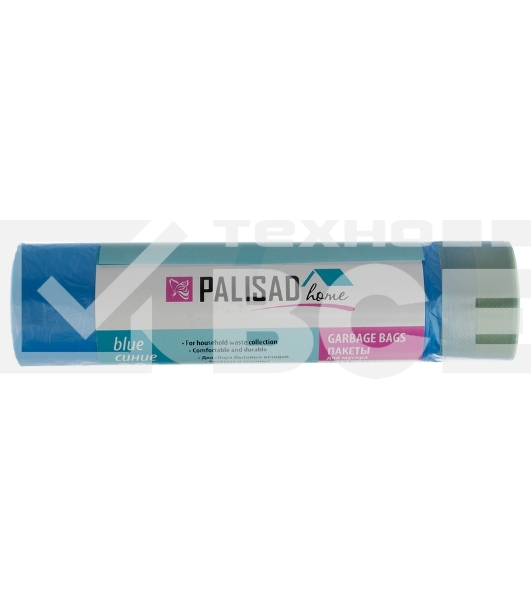 Пакеты для мусора с завязками 60 л x 20 шт. синие, HomePalisad