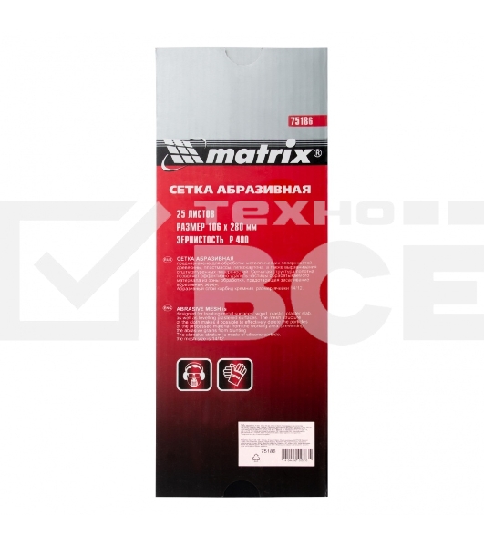 Сетка абразивная Matrix, P 400, 106 х 280 мм, 25 шт.
