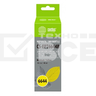 Чернила Cactus CS-EPT6644B желтый 100 мл для Epson L100/L110/L120/L132/L200/L210/L222/L300/L312/L350/L355/L362/L366/L456/L550/L555/L566/L1300