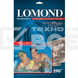 Фотобумага LOMOND Односторонняя Супер Глянцевая Белая A4, 260 г/м2, 360 листов, технологическая упаковка.