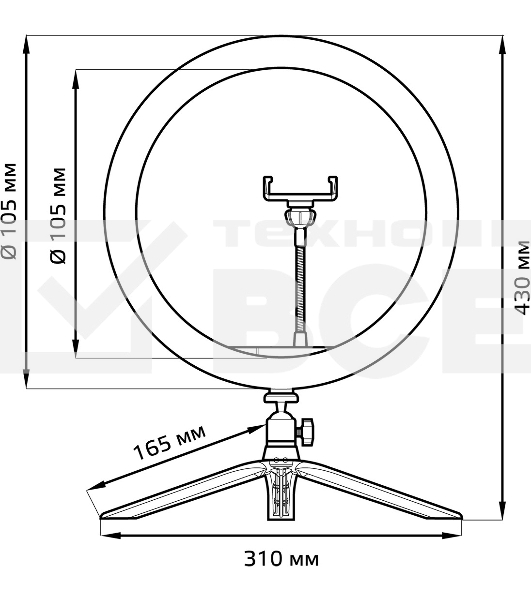 Светильник кольцевой 15W 800lm 3000-6500K 5V USB IP20 300*23мм черный дим пульт е LED