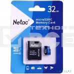 Флеш карта microSDHC 32GB Netac P500 <NT02P500STN-032G-R> (с SD адаптером) 80MB/s, фото3