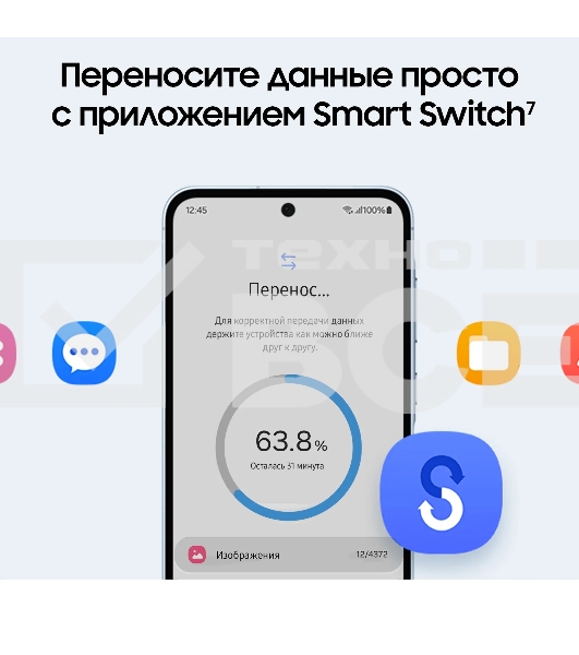 Смартфон Samsung Galaxy A35 5G, 8/128Gb, голубой