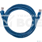 Патч-корд U/UTP, CAT 5e, RJ45-RJ45, 26AWG, ZH нг(А)-HF, синий, 3м  REXANT, фото2