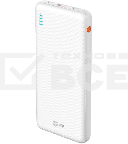 Портативный аккумулятор Cactus CS-PBFSBA-10000 10000mAh 4.5A USB-A/2xUSB-C белый