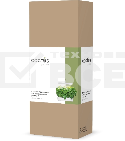 Гидропонная установка Cactus Garden CS-LEDPOT-10 2л 20Вт белый