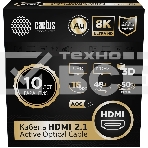 Кабель аудио-видео Cactus CS-HDMI-AOC-2.1-50 HDMI (m)/HDMI (m) 50м. позолоч.конт. черный, фото4