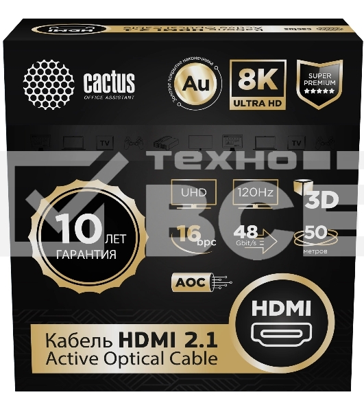 Кабель аудио-видео Cactus CS-HDMI-AOC-2.1-50 HDMI (m)/HDMI (m) 50м. позолоч.конт. черный
