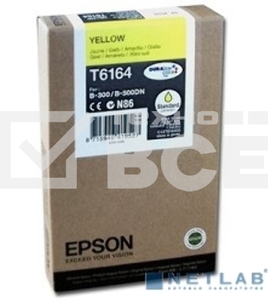 Картридж струйный Epson C13T616400 желтый для B-300 (3500стр.)