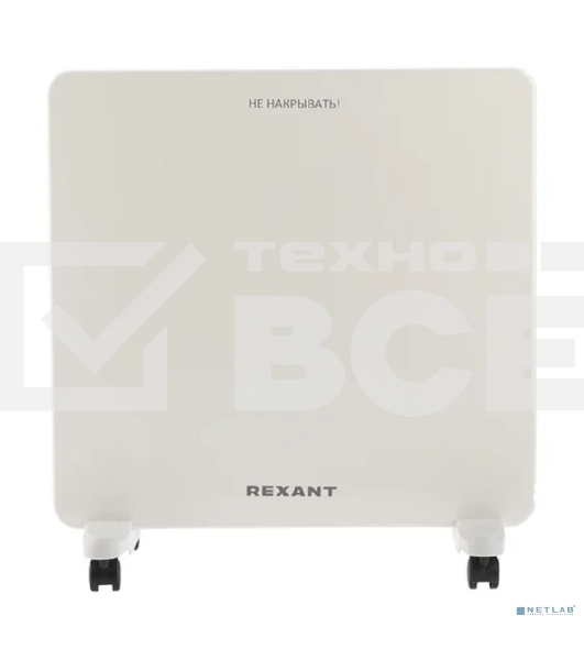 Конвектор Rexant белый, 500 Вт, 10 м2, термостат