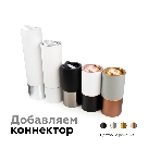 Насадка передняя поворотная для корпуса светильника с диаметром отверстия D70mm N7004 PYG золото желтое полированное D70*H26mm Out1.5mm MR16, фото5