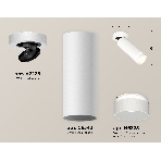 Светильник Ambrella Light XM6342221 SWH/FR белый песок/белый матовый MR16 GU5.3 (A2228, C6342, N6228), фото 1