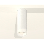 Светильник Ambrella Light XS6342043 SWH/FR белый песок/белый матовый MR16 GU5.3 (C6342, N6248), фото3