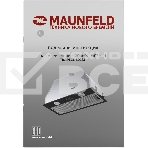 Вытяжка встраиваемая Maunfeld TRAPEZE 602M черный управление: кнопочное (1 мотор), фото4