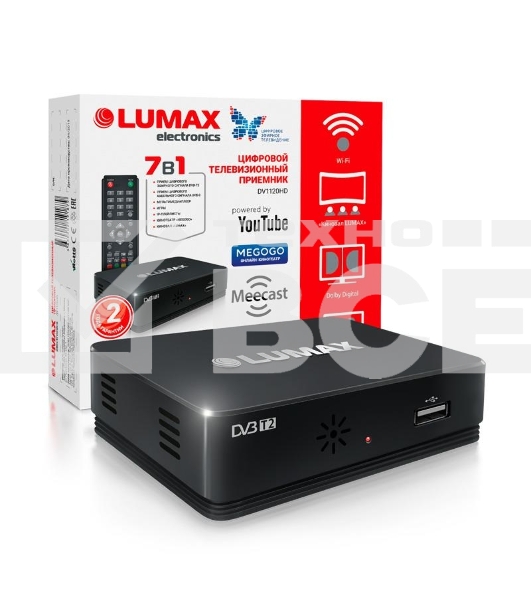 Цифр.ТВ приставка LUMAX DV1120HD