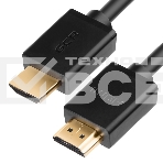Кабель GCR 1.0m HDMI 1.4, 30/30 AWG, позолоченные контакты, FullHD, Ethernet 10.2 Гбит/с, 3D, 4Kx2K, экран, фото4