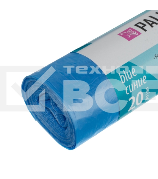 Пакеты для мусора с завязками 60 л x 20 шт. синие, HomePalisad