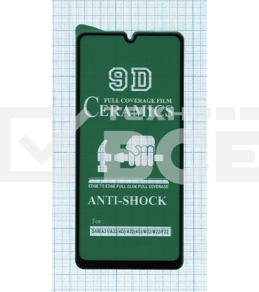 Керамическая пленка (стекло) для Samsung Galaxy M22 (M225FV)