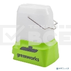 Фонарь аккумуляторный GreenWorks G24LA500, 24V, 500лм, без АКБ и ЗУ (3501007), фото 1