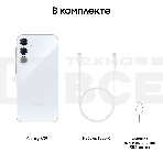 Смартфон Samsung Galaxy A35 5G, 8/128Gb, голубой, фото22