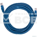 Патч-корд U/UTP, CAT 5e, RJ45-RJ45, 26AWG, ZH нг(А)-HF, синий, 5м Rexant, фото2