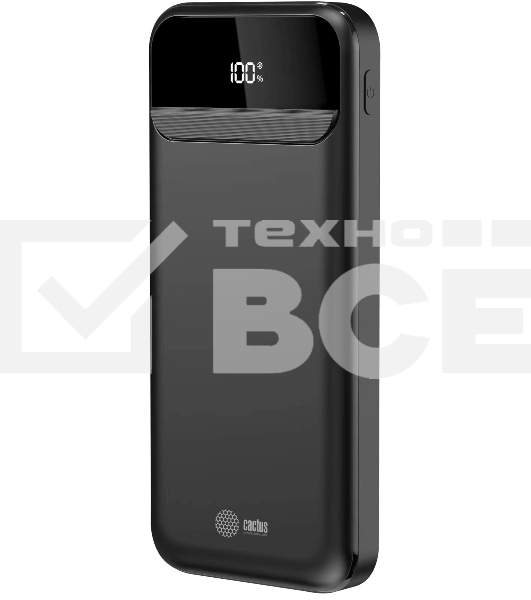 Мобильный аккумулятор Cactus CS-PBFSCA-10000 10000mAh 4.5A 2xUSB-A/USB-C черный