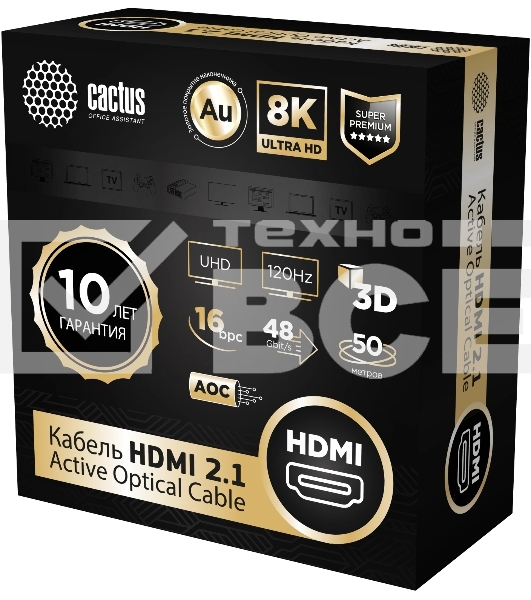 Кабель аудио-видео Cactus CS-HDMI-AOC-2.1-50 HDMI (m)/HDMI (m) 50м. позолоч.конт. черный
