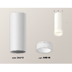 Светильник Ambrella Light XS6342043 SWH/FR белый песок/белый матовый MR16 GU5.3 (C6342, N6248), фото 1