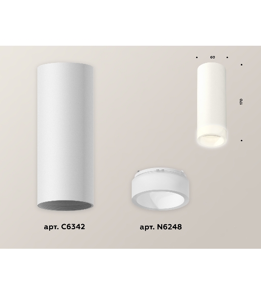 Светильник Ambrella Light XS6342043 SWH/FR белый песок/белый матовый MR16 GU5.3 (C6342, N6248)