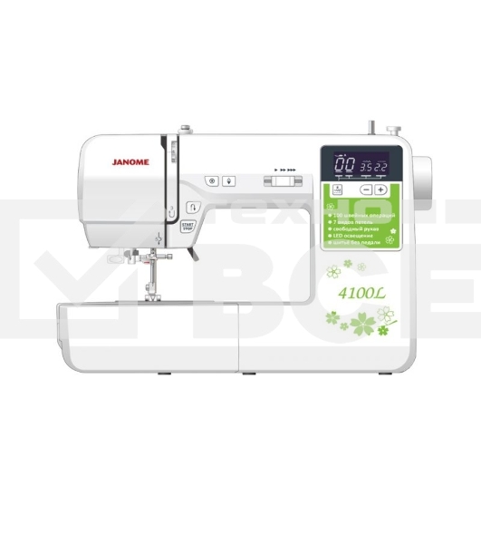Швейная машина Janome 4100L белый