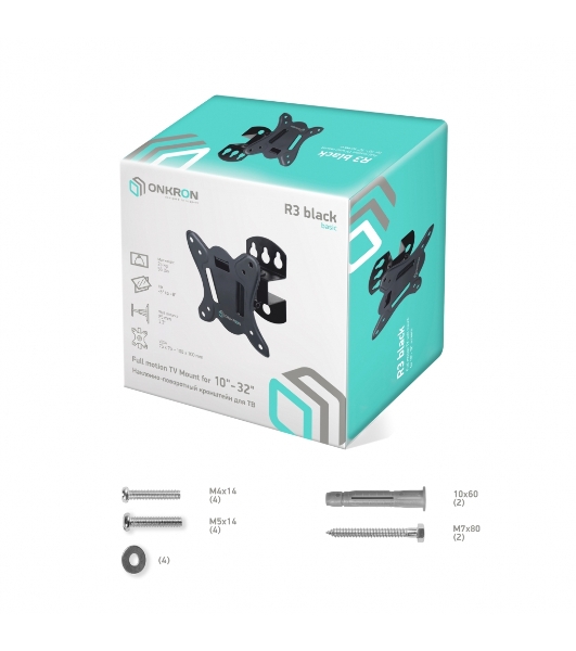 Кронштейн ONKRON Кронштейн ONKRON 17-27'' макс 100*100 мм, наклон -+ 8º, поворот: 45°, от стены 85 мм, макс вес 25кг, черный