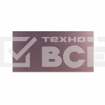 Стеклотекстолит 1-сторонний 100x200x1.5 мм 35/00 (35 мкм) Rexant, фото 1