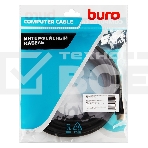 Кабель аудио-видео Buro HDMI (m)/HDMI (m) 5м. черный (BHP-HDMI-2.1-5), фото3