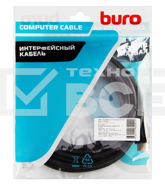 Кабель аудио-видео Buro HDMI (m)/HDMI (m) 5м. черный (BHP-HDMI-2.1-5)