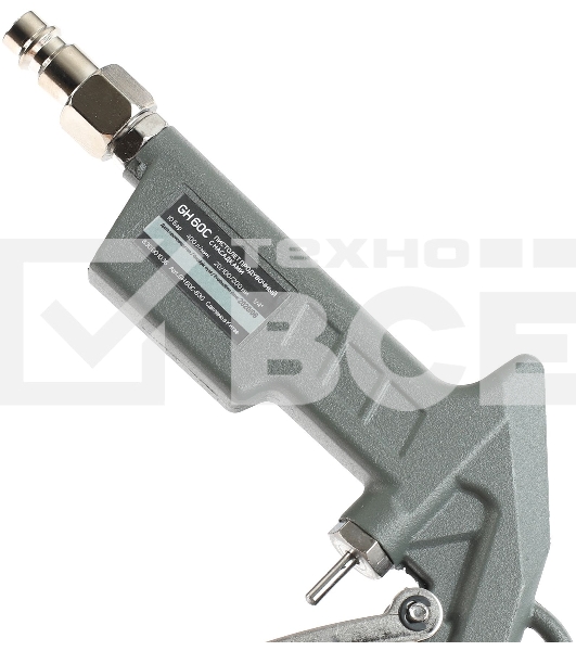 Пистолет PATRIOT продувочный GH 60С 830901036