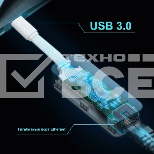 Сетевой адаптер TP-Link UE300C USB Type-C to RJ45 Gigabit Ethernet Network Adapter, USB 3.0 port, 10/100/1000 RJ45 port, Foldable,Portable and Lightweight design, Plug and Play