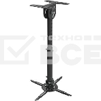Кронштейн Wize WPB-B черный {Потолочные, Макс. крепежное расстояние 260х260, макс. вес нагрузки 12 кг, Наклон,поворот °+/-15, расстояние от стены/ потолка 43-64 см}, фото 1