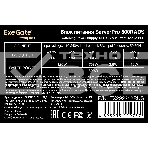 Серверный блок питания  800W ExeGate EX292212RUS ServerPRO-800RADS (ATX, for 3U+ cases, APFC, КПД 80% (80 PLUS), 14cm fan, 24pin, 2(4+4)pin, PCIe, 5xSATA, 4xIDE, FDD, Cable Management, black), фото6