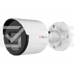 Камера видеонаблюдения IP HiWatch DS-I450L(B) (2.8 mm) 2.8-2.8мм цветная, фото2