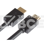 Кабель GCR 1.0m HDMI 1.4, 30/30 AWG, позолоченные контакты, FullHD, Ethernet 10.2 Гбит/с, 3D, 4Kx2K, экран, фото2