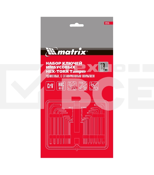 Набор ключей Matrix имбусовых HEX-TORX, 18 шт: HEX 1,5–10 мм, T10-T50, CrV, удлиненные, сатин. Matrix 12315