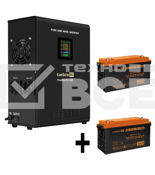 Комплект Источник бесперебойного питания EX296001RUS + батарея 120Aч EX285657RUS 2шт ExeGate FineSine SX-2000.LCD.AVR.2SH + батарея ExeGate HRL 12-120 (12В, 120Ач) 2шт