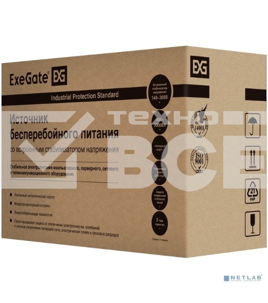 Источник бесперебойного питания ExeGate SpecialPro UNB-1200.LED.AVR.C13.RJ <1200VA/750W, LED, AVR, 6*IEC-C13, RJ45/11, Black>