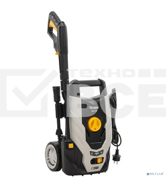 Мойка высокого давления Kranz KR-110