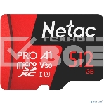 Карта MicroSD card Netac P500 Extreme Pro 512GB, retail version w/SD adapter, фото9