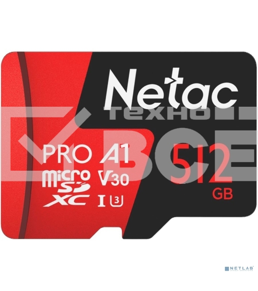 Карта MicroSD card Netac P500 Extreme Pro 512GB, retail version w/SD adapter