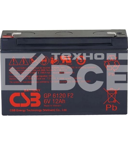 Батарея CSB GP 6120 (6V 12Ah)