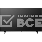 Телевизор Hisense 75