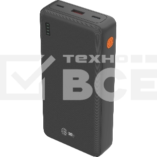 Портативный аккумулятор Cactus CS-PBFSDA-20000 20000mAh 4.5A USB-A/2xUSB-C черный
