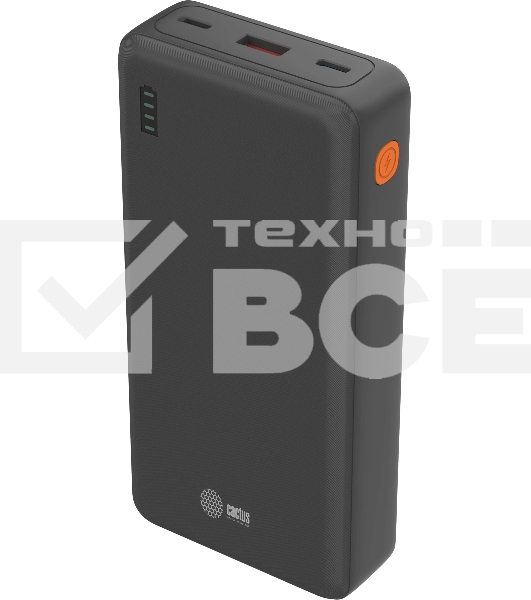 Портативный аккумулятор Cactus CS-PBFSDA-20000 20000mAh 4.5A USB-A/2xUSB-C черный